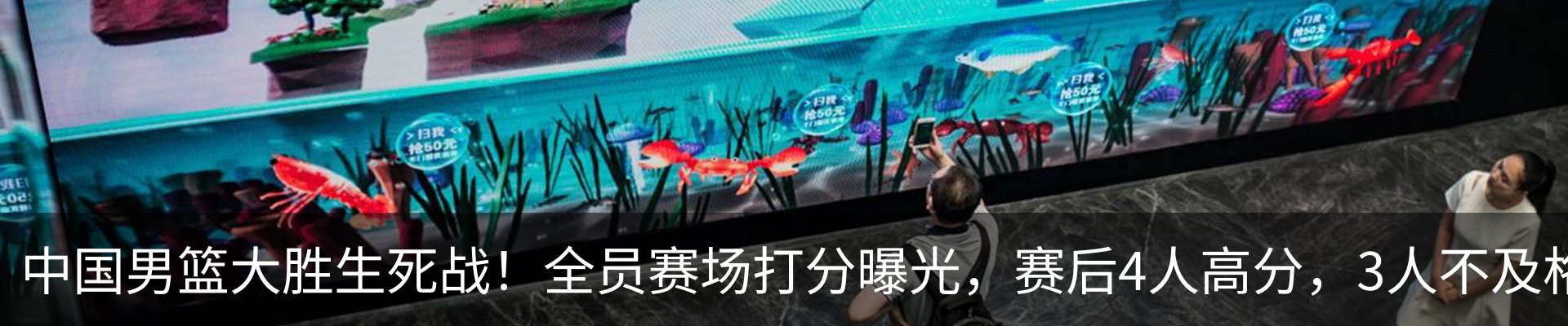热点资讯