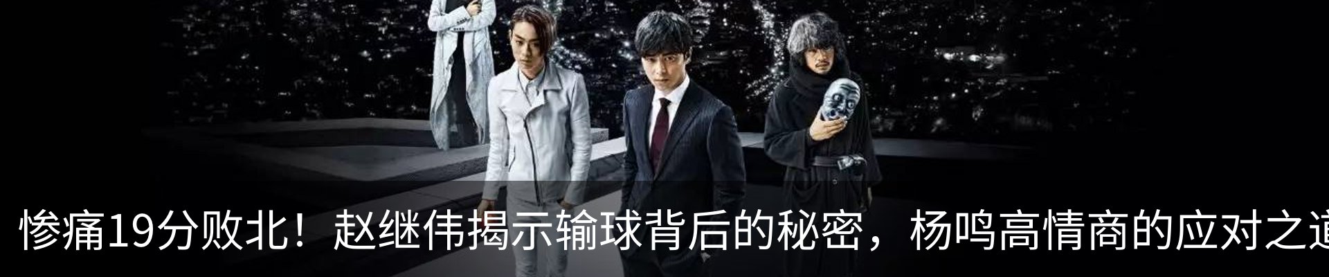 热点资讯